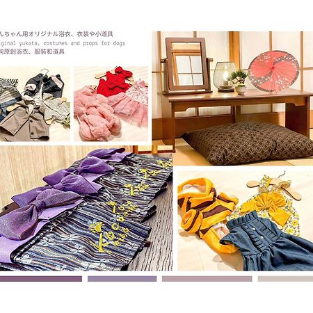 Willa Koco伊豆高原 Ito  Zewnętrze zdjęcie