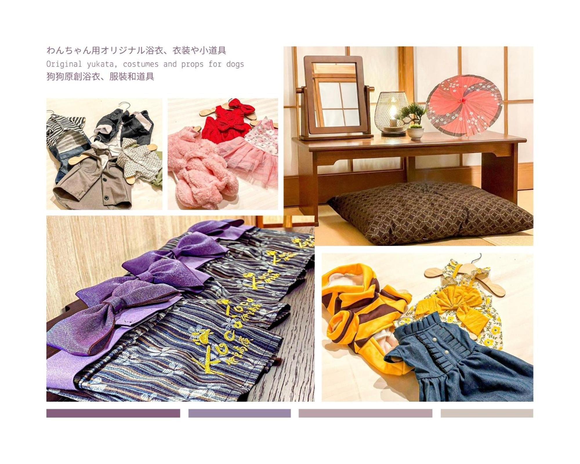 Willa Koco伊豆高原 Ito  Zewnętrze zdjęcie