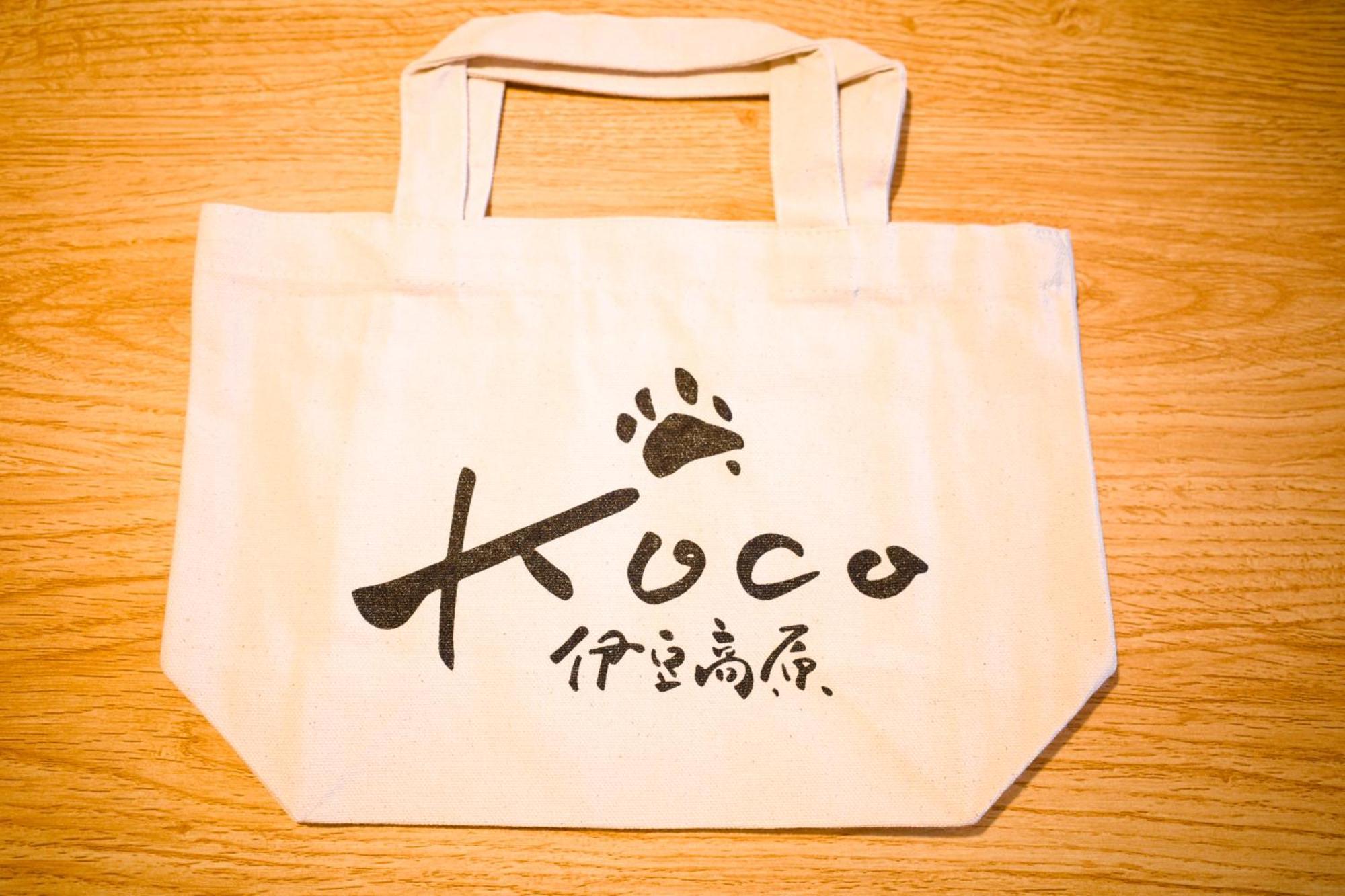 Willa Koco伊豆高原 Ito  Zewnętrze zdjęcie